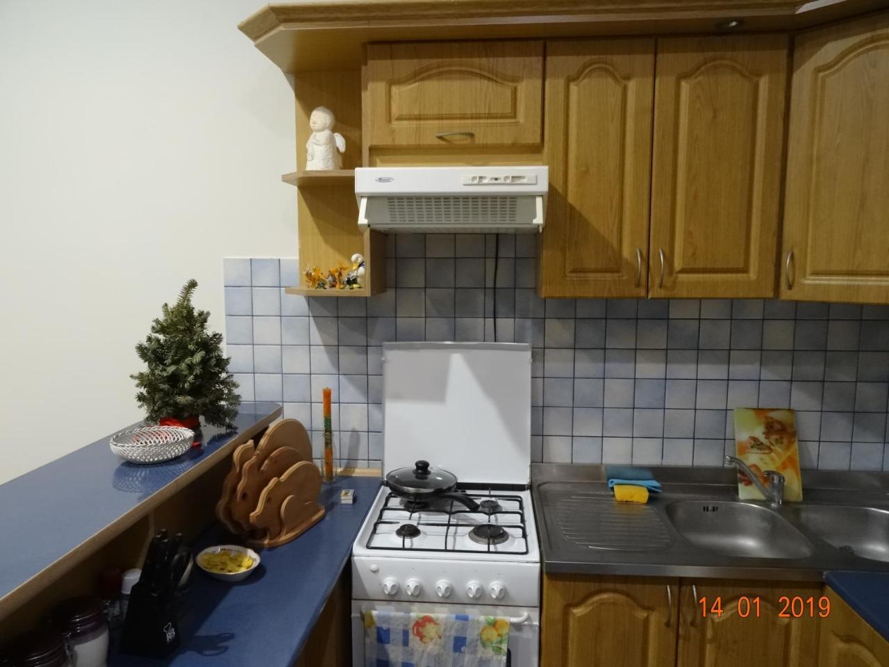 Апартаменти У Львові Exterior foto