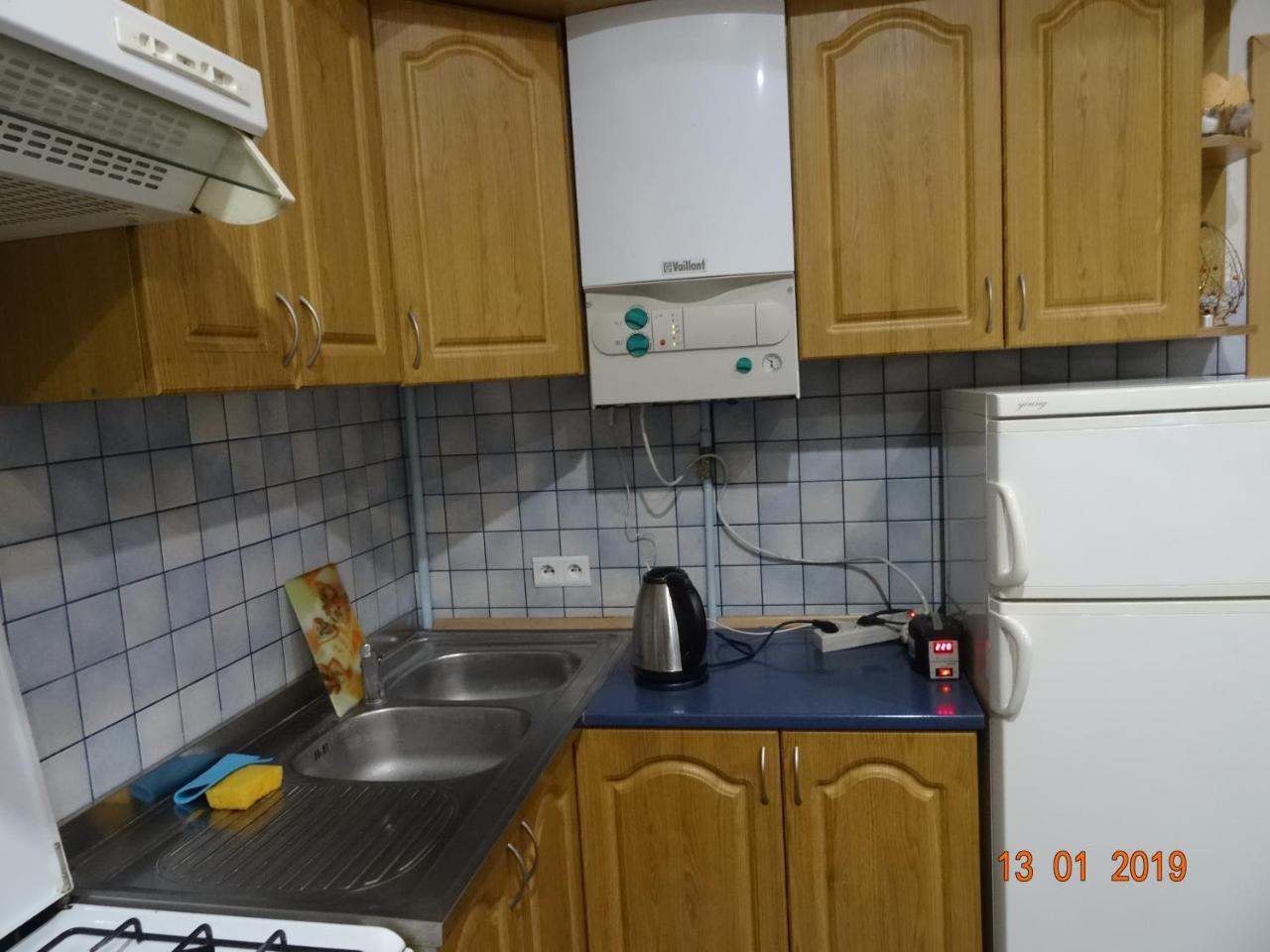 Апартаменти У Львові Exterior foto